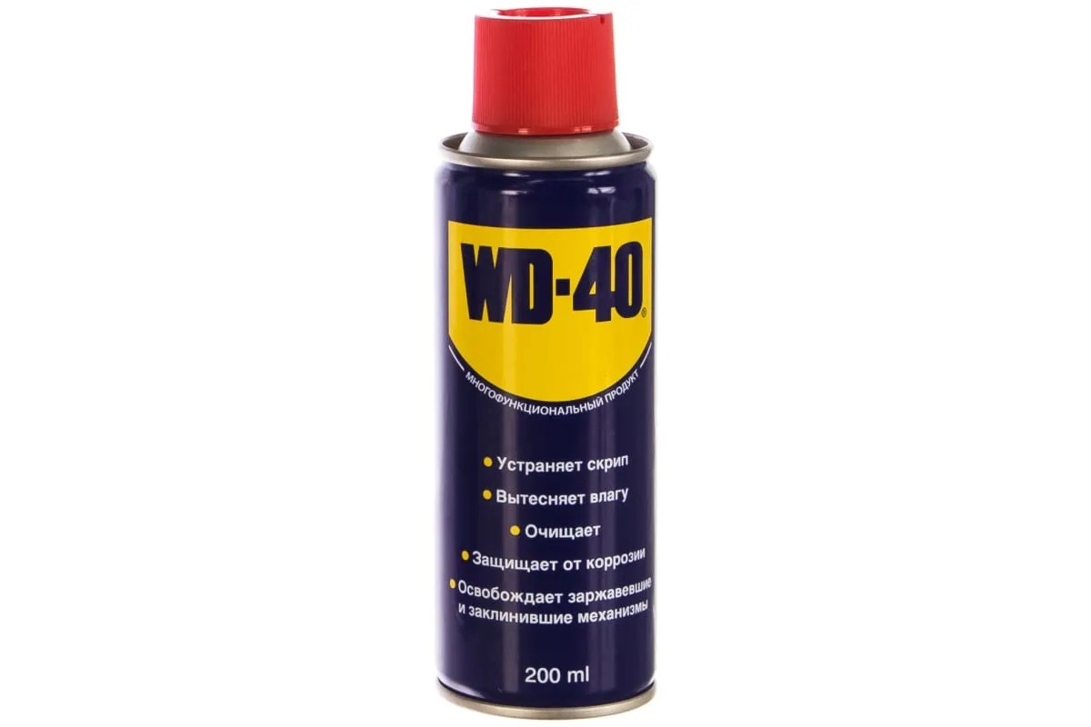 WD-40 auf Schuhen? Das Geheimnis, das Hersteller verschweigen