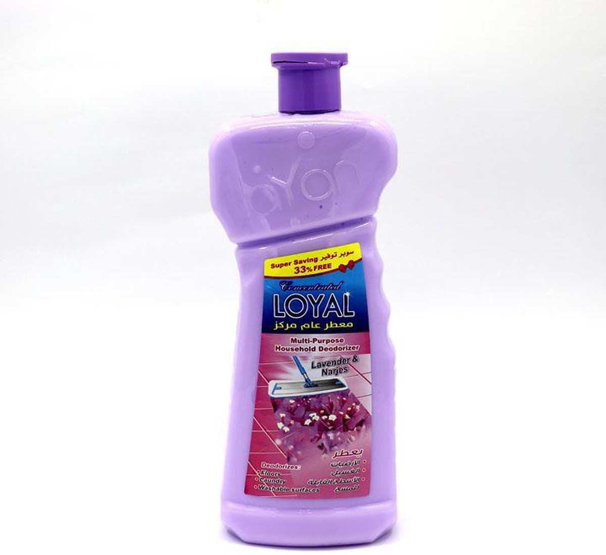 Backpulver auf der Fensterbank: So verschwinden Geruchsprobleme über Nacht - image 2